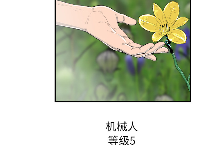 第23话1
