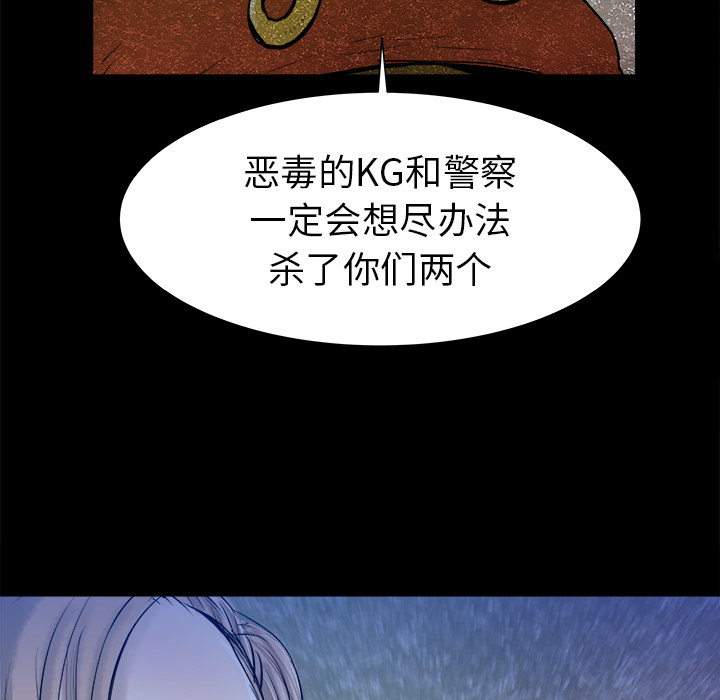 第23话110