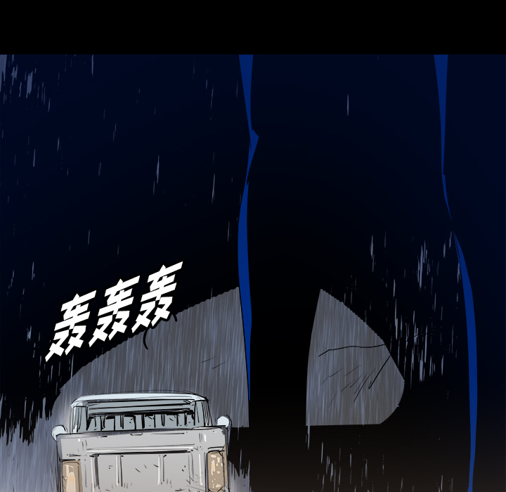 第23话114