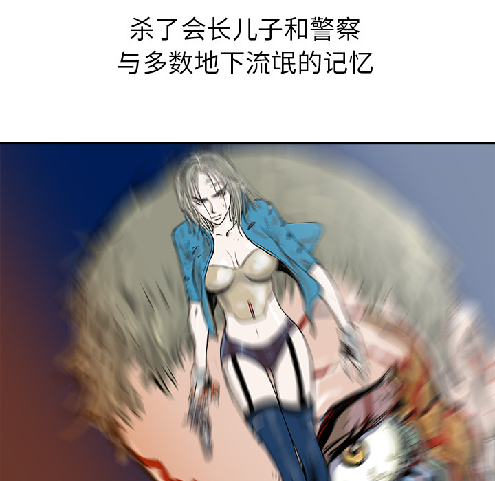 第23话12