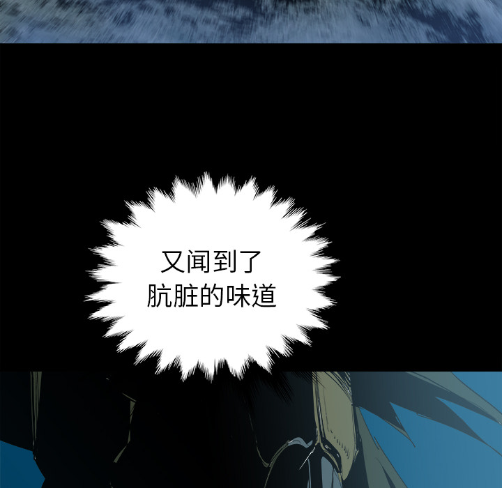 第23话123