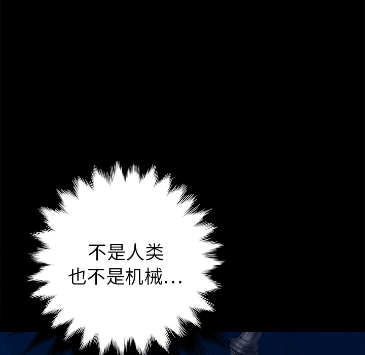 第23话127