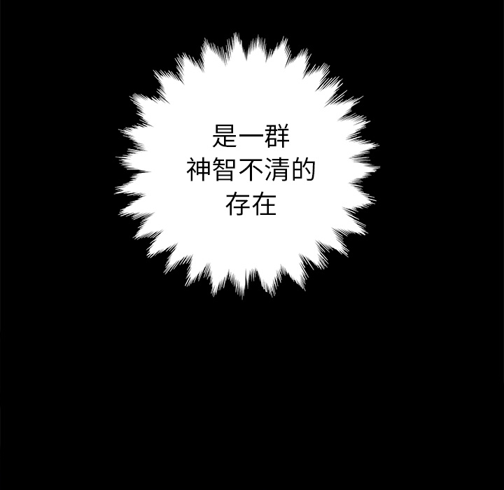 第23话130