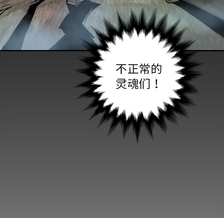 第23话136
