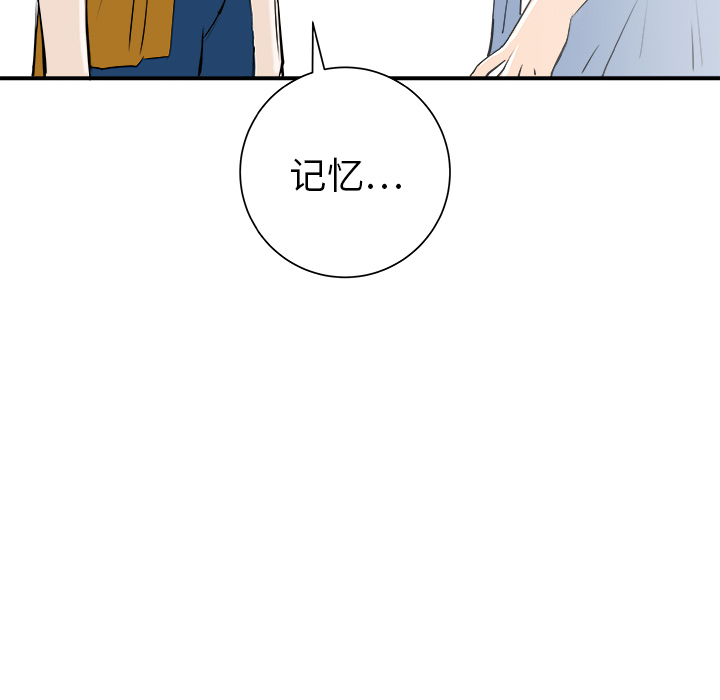 第23话21