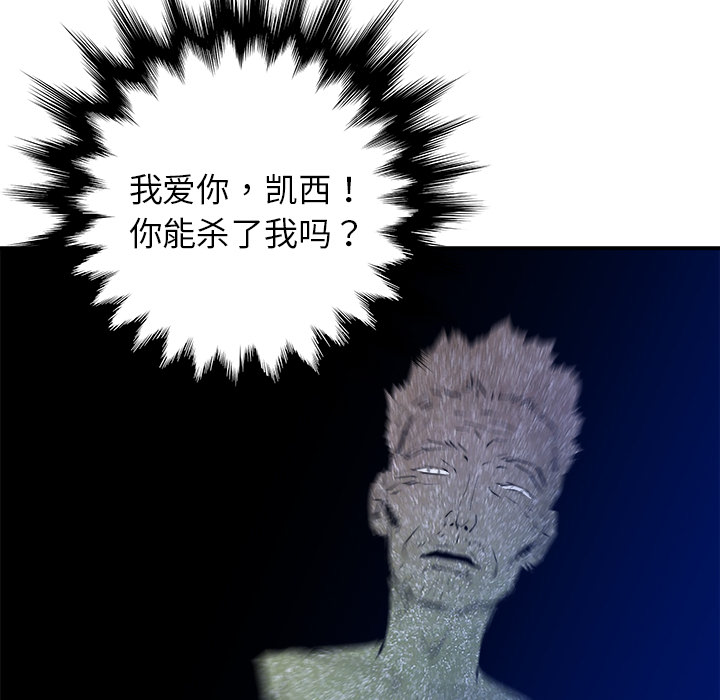 第23话27