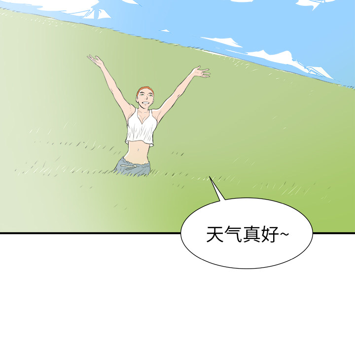 第23话32