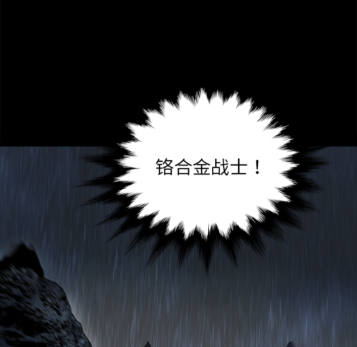 第23话36