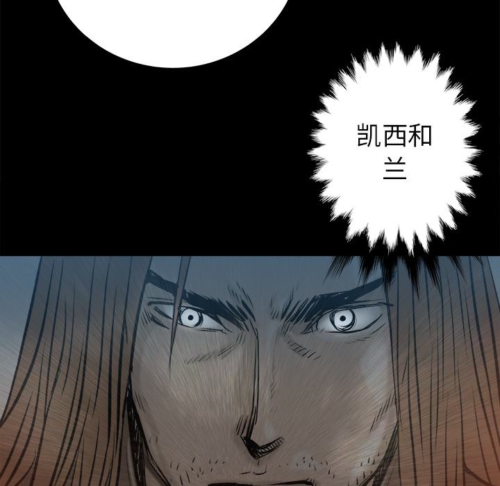 第23话41