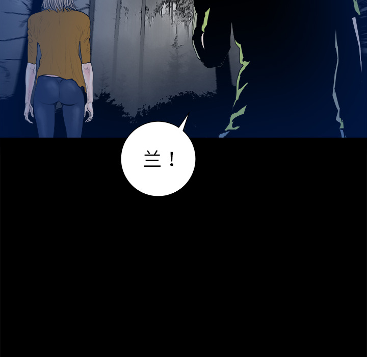 第23话54