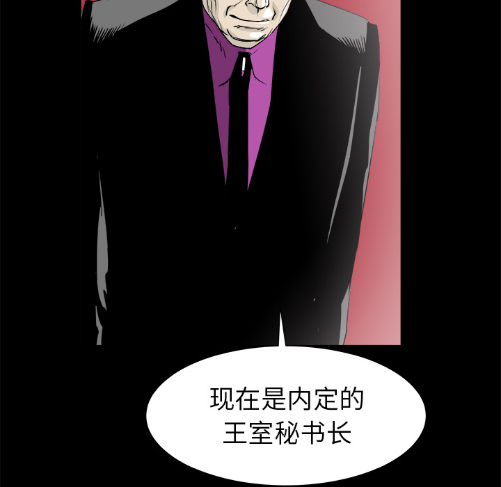 第23话63