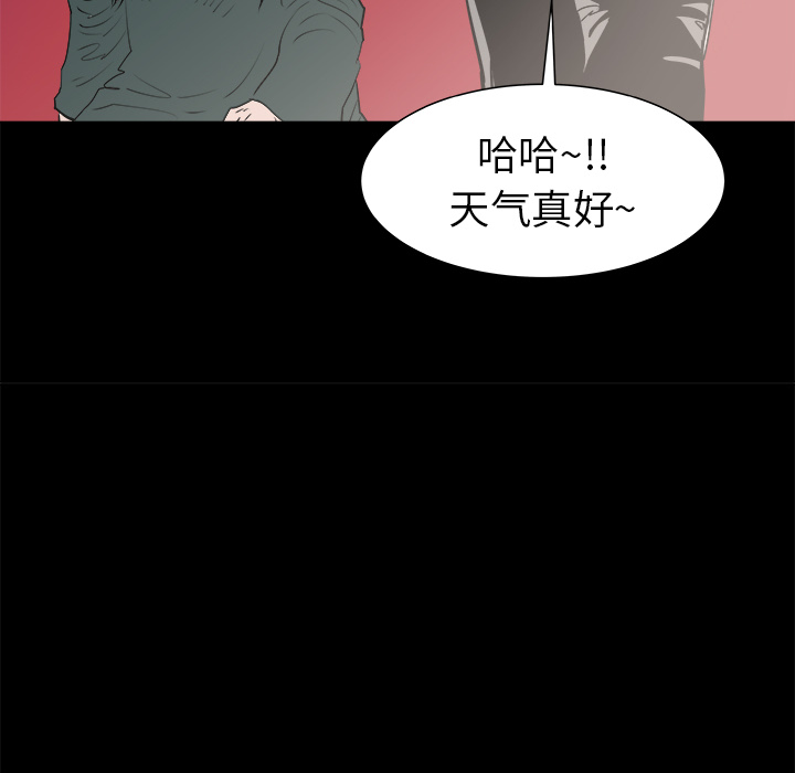 第23话82