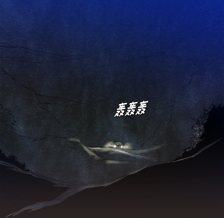 第23话85