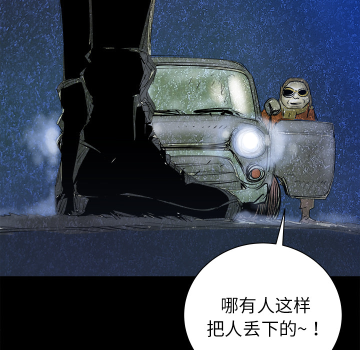 第23话94