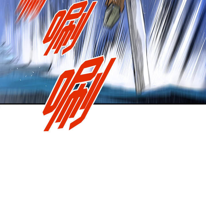 第24话106