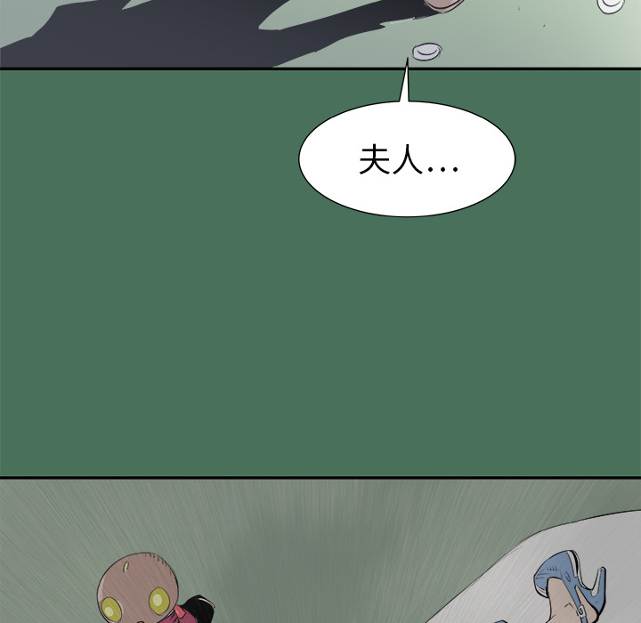 第24话12