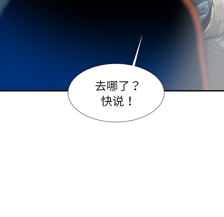 第24话120