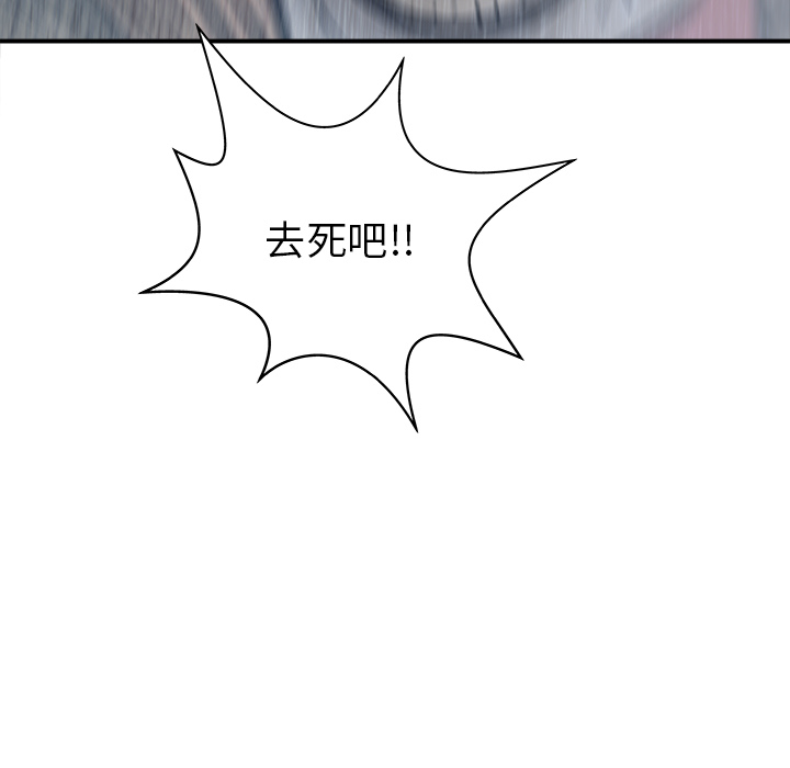 第24话125