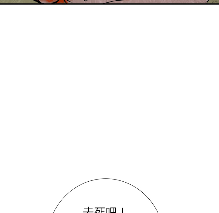 第24话130