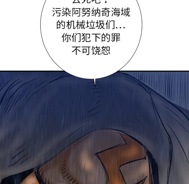 第24话131
