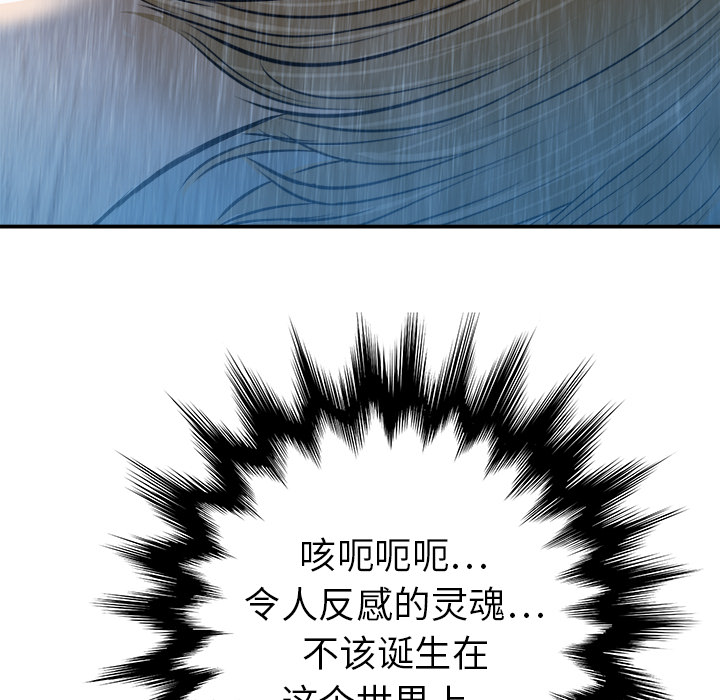 第24话137