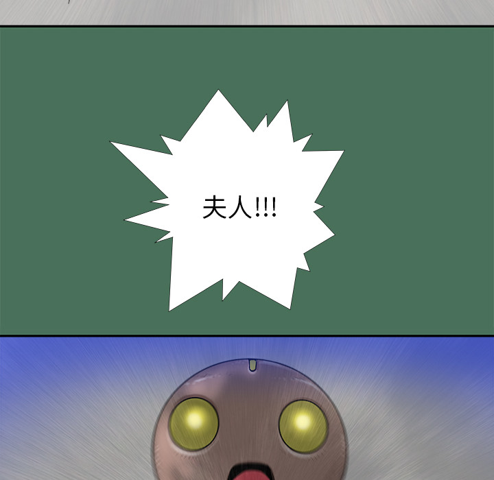 第24话14