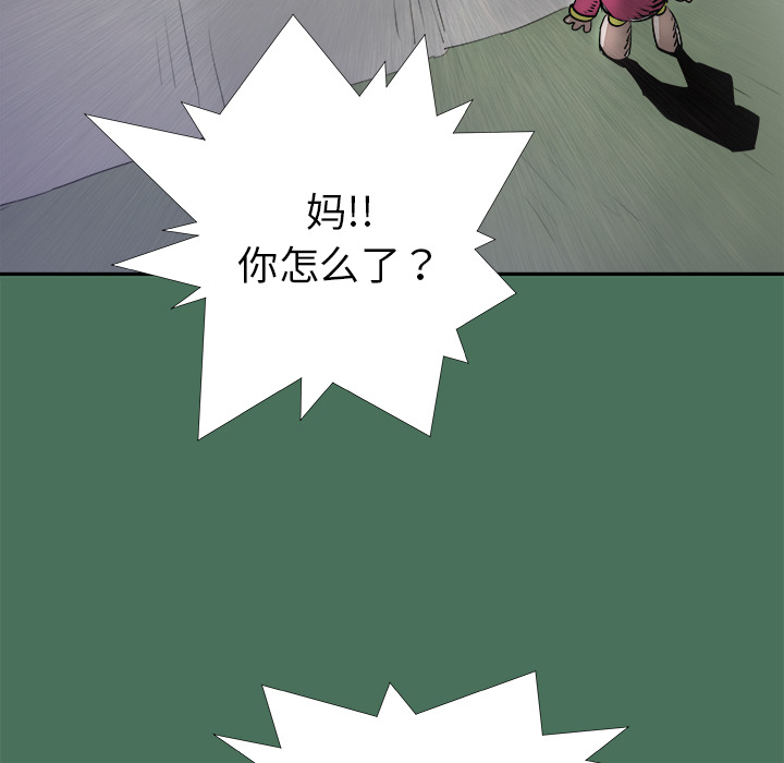 第24话19