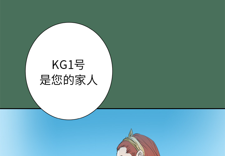 第24话3