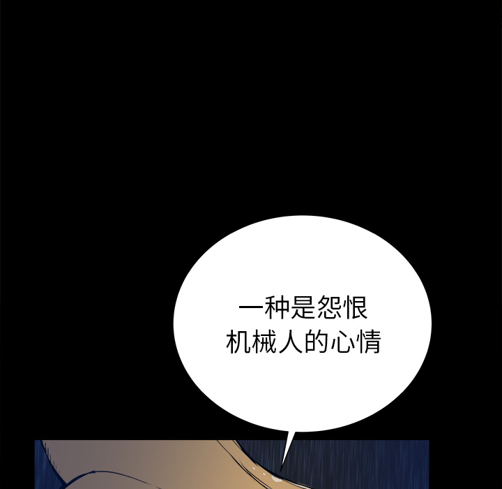 第24话34