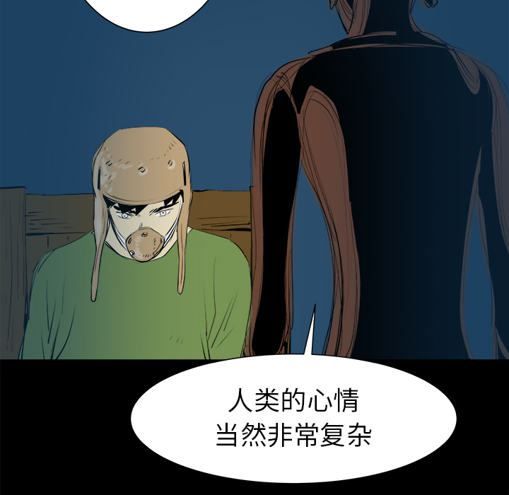 第24话37