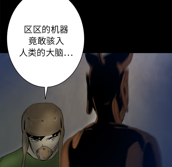 第24话48