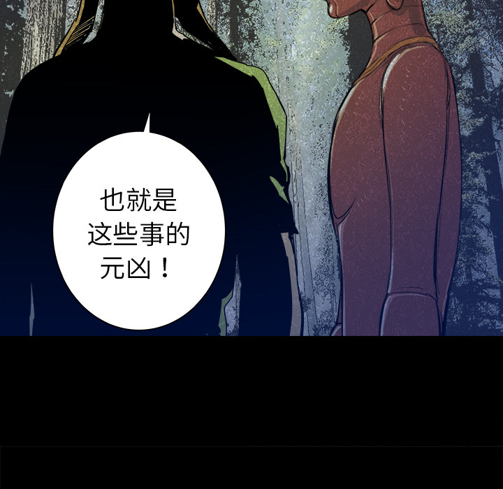第24话52