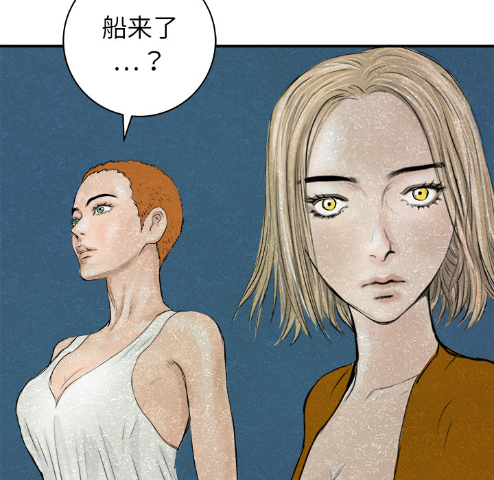 第24话59