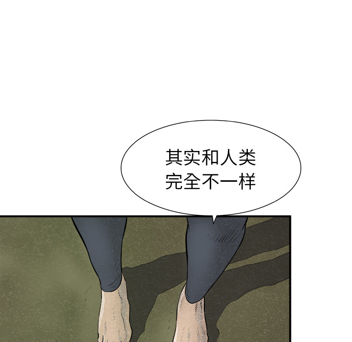 第24话64