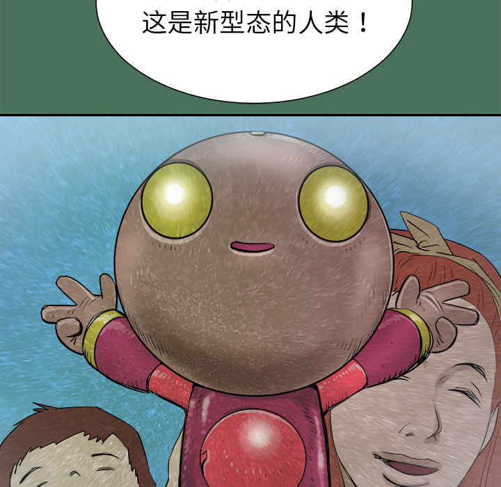 第24话7