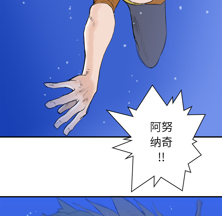 第24话95