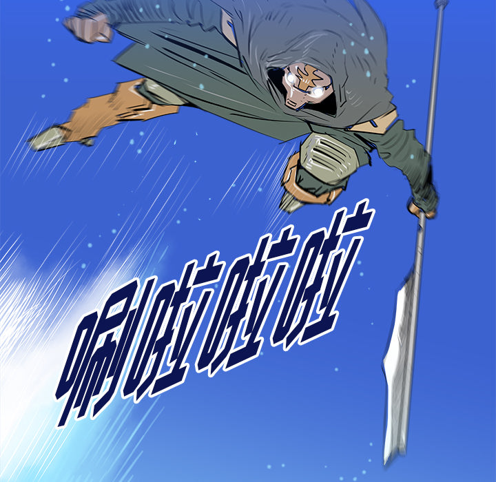 第24话96