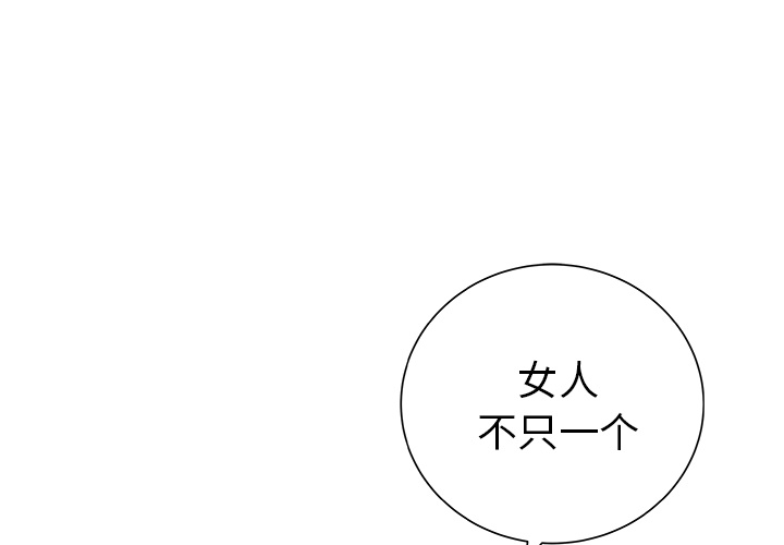 第26话0