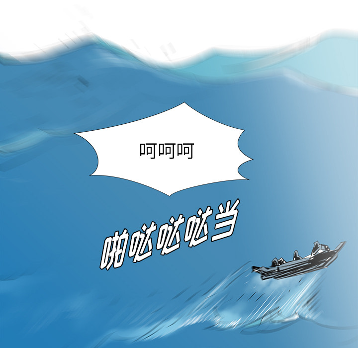 第26话117