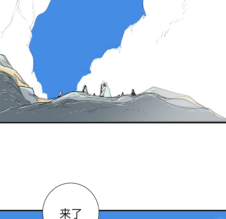 第26话124
