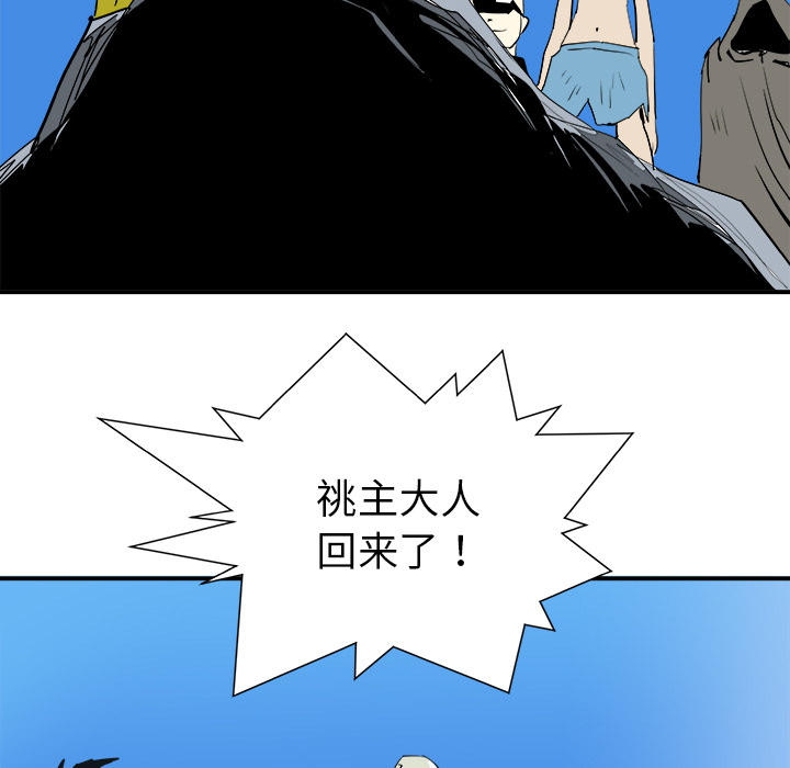 第26话126