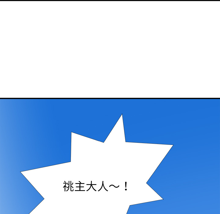 第26话128