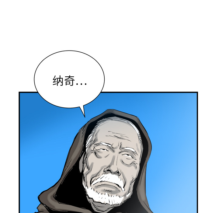 第26话18