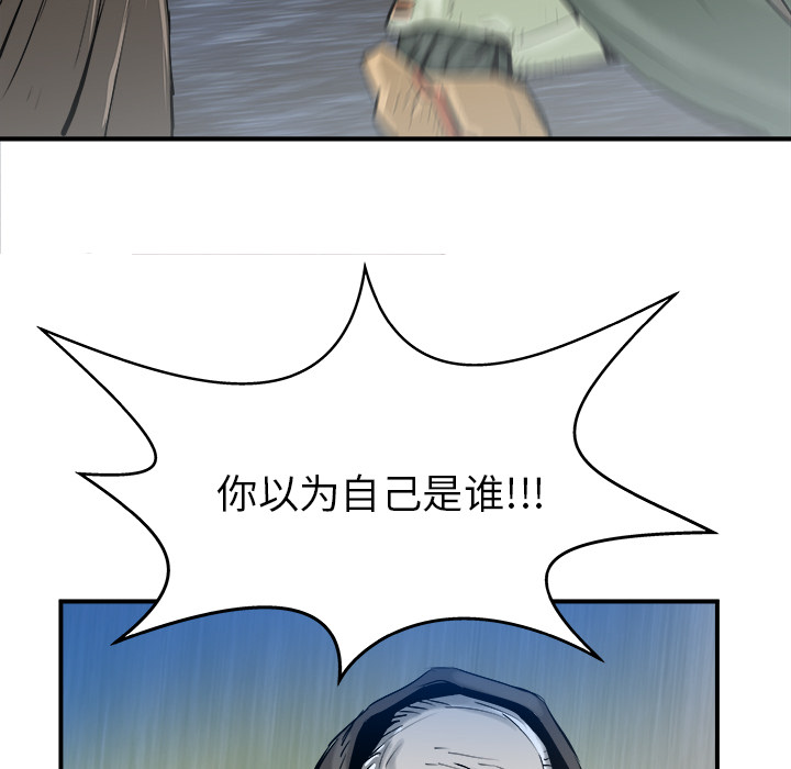 第26话21