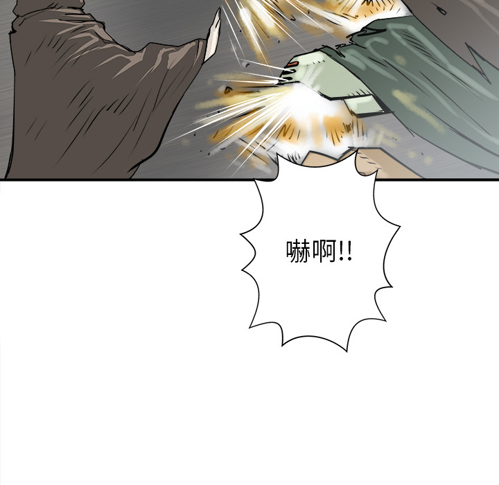 第26话24