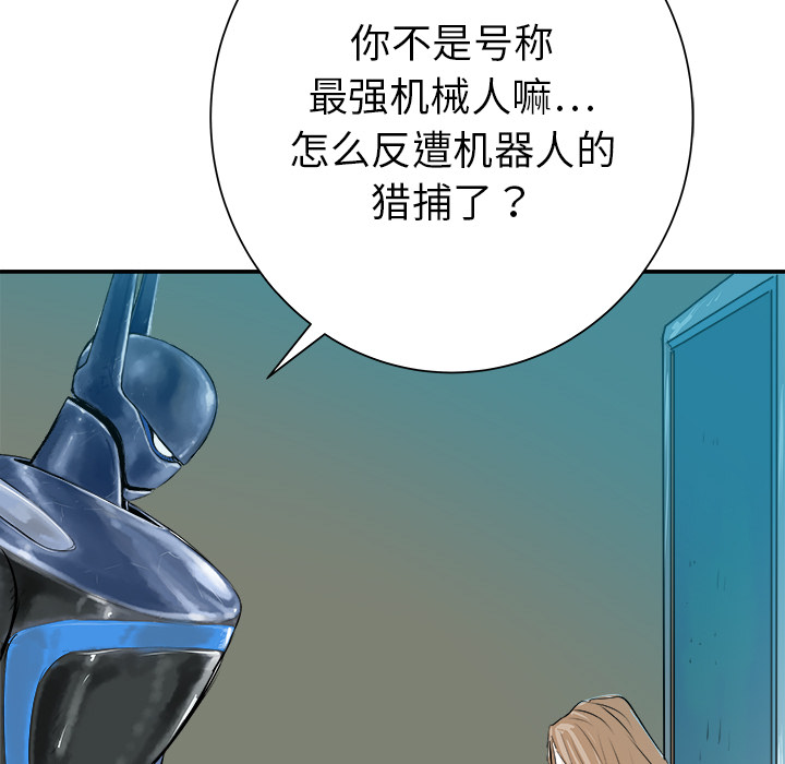 第26话62