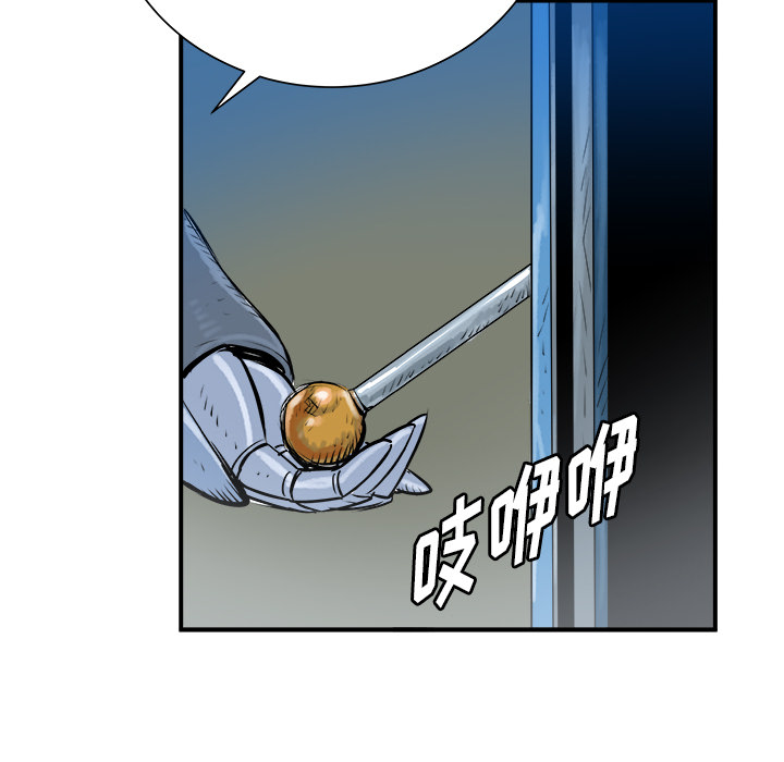 第26话72