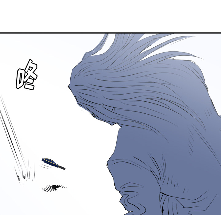 第26话86