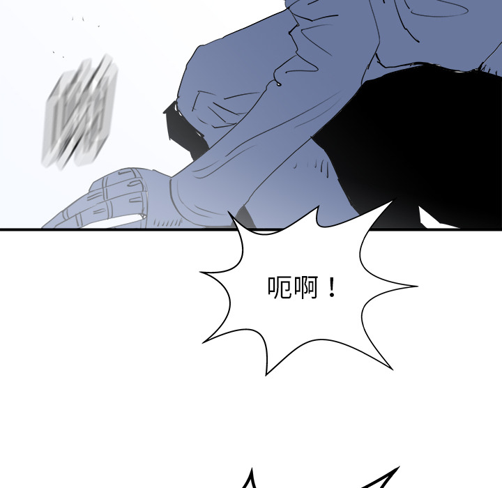 第26话87