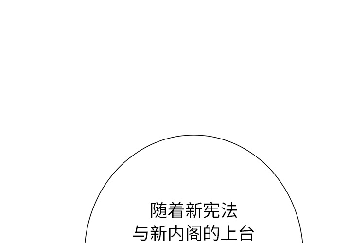 第27话0